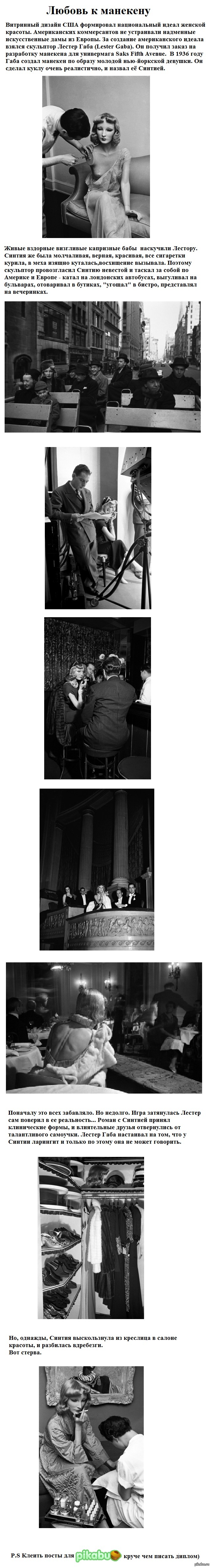 �������� ����� ������