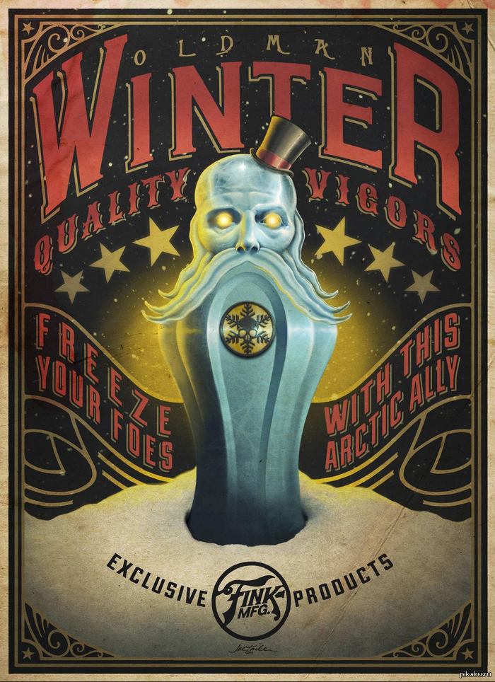 BioShock Infinite Fan art -     