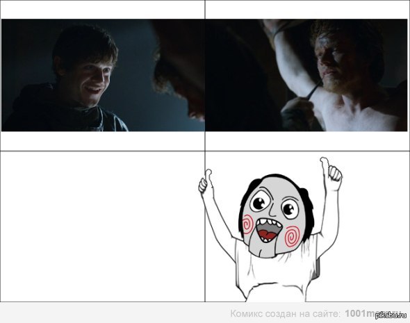 � ���� ������� � ����� � ���� ����.