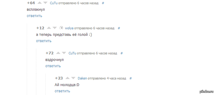 ������� ������)