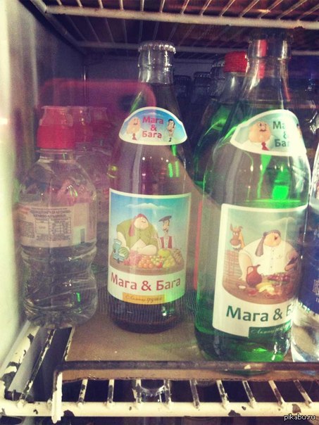 Водичка от Маги и Баги)