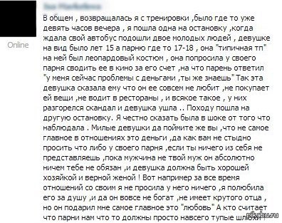 ����� ���� �� ����-�� ������...