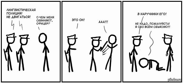 �������� ��������� :)