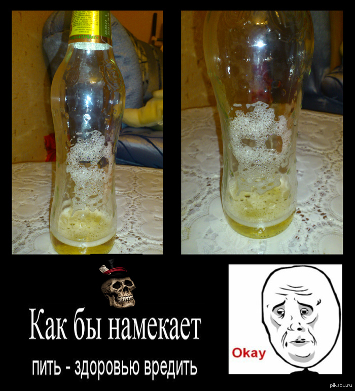 ������ �����...