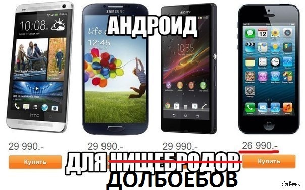  30          http://pikabu.ru/story/_1251544