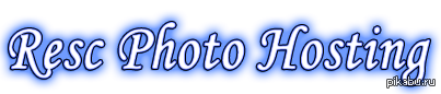 <a href="http://link.ac/BVH9" target="_blank">Resc Photo</a> - это бесплатный фотохостинг с оплатой за п