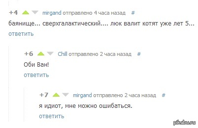 �����...