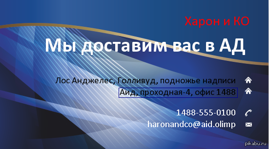 �������� ������� �� ������ :)