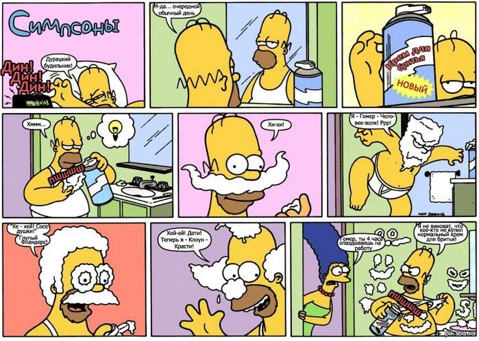 � �� ������,��� �� ����