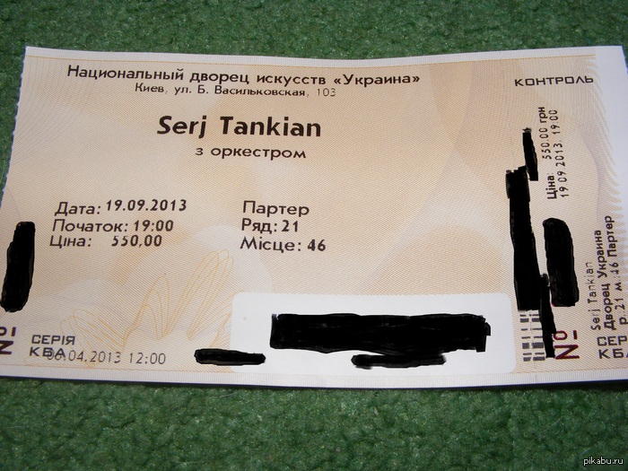 � � ��� �� ������!