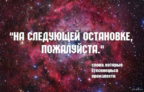 �����, ������� ����������� ����������