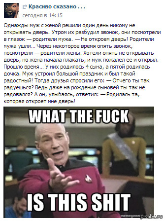 ������� �����