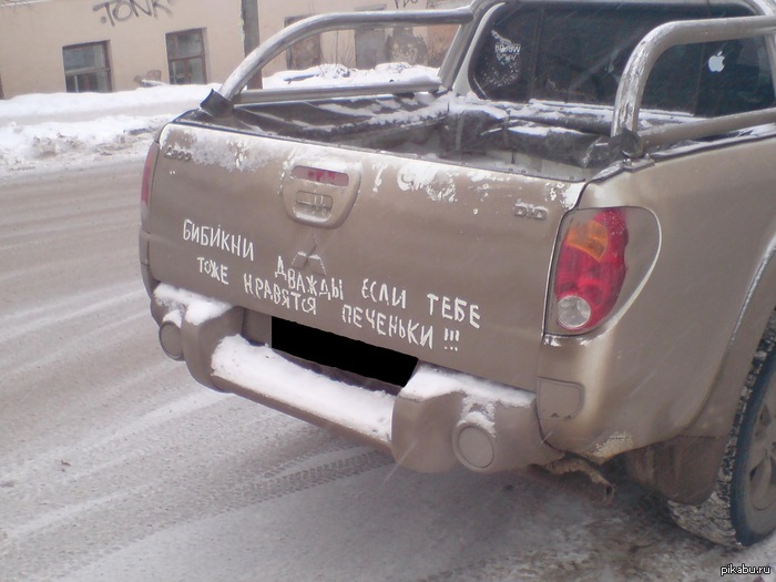 � ������ ������� ��� �����...