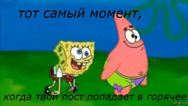 ������ �����!!!