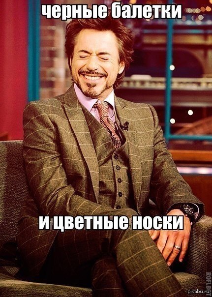 И я такое видел...