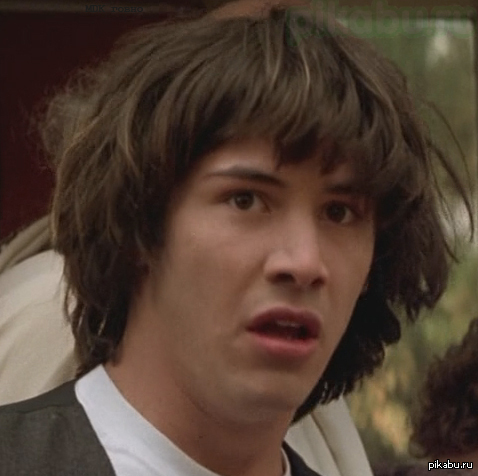 � ������� �������, �� �������, ������ ���� ����?