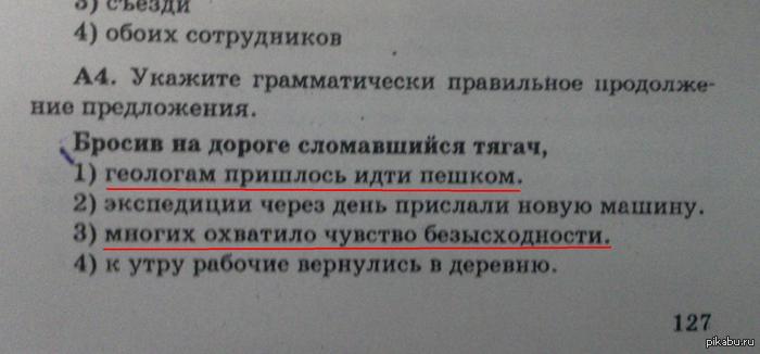 ������ ������� :�