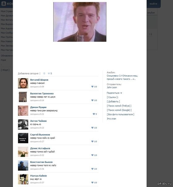 � ����� ��������