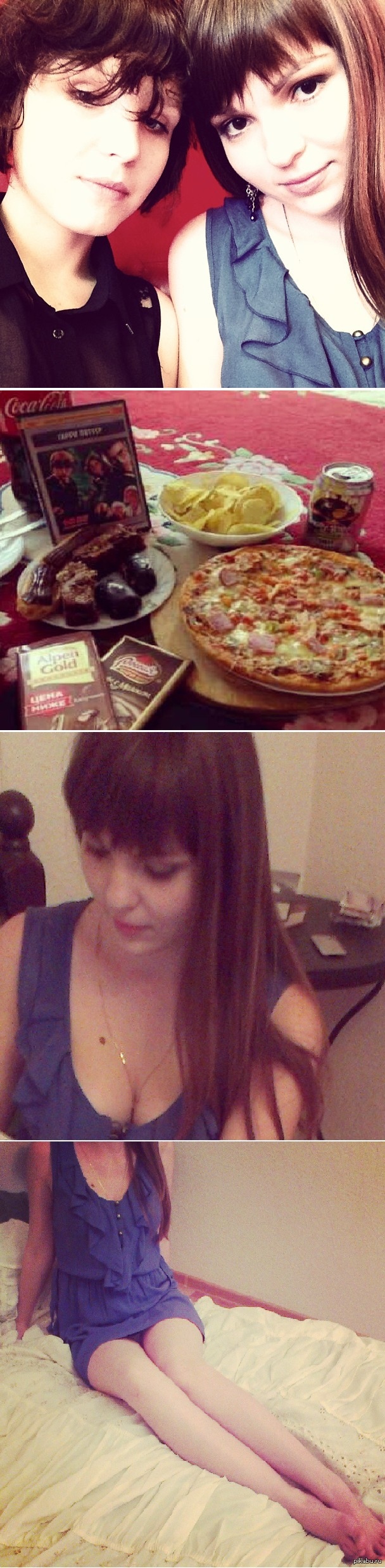 Всем таких заботливых друзей :)