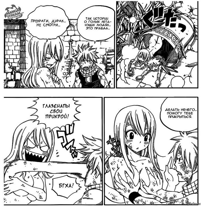 Fairy Tail, 331  , 11 