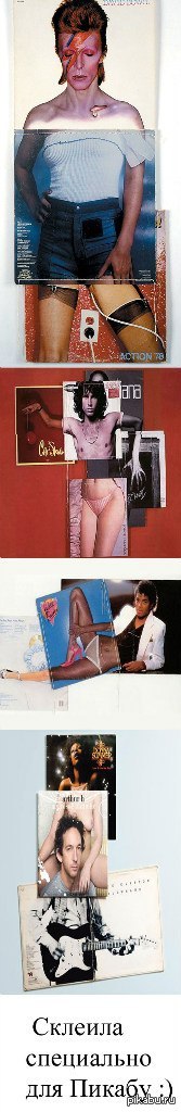 �������, ��������� �� ������������ �������.