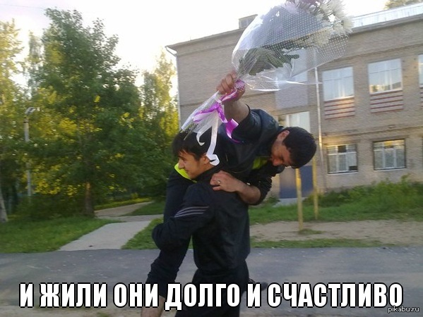 � ���� ��� ����� � ���������