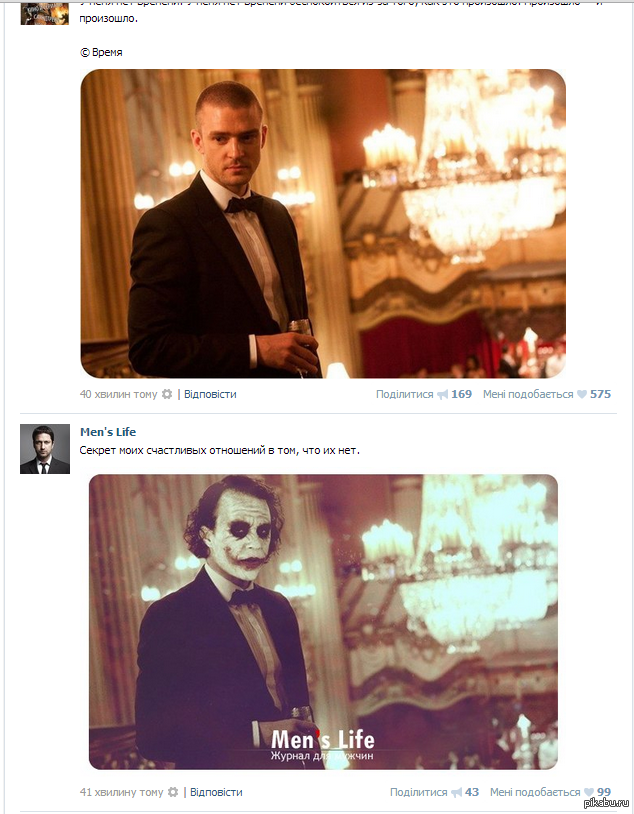 ���������� �� ����� ���� ������!