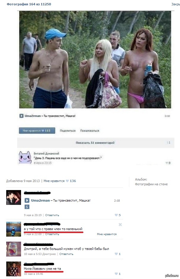 � ����� ��������....