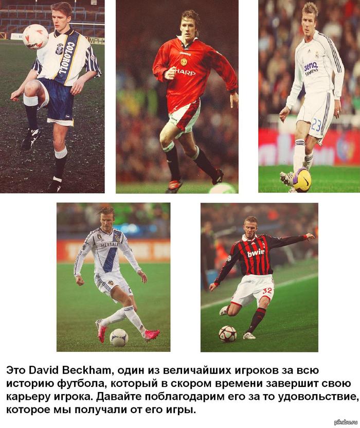 ������� ���� �� ���, ����!