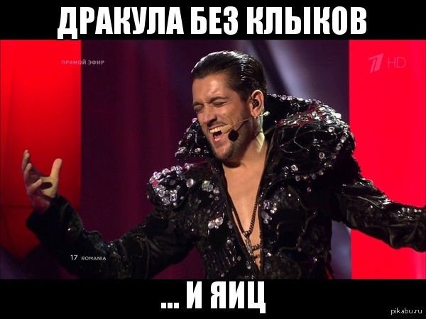 Кто смотрел, тот поймет