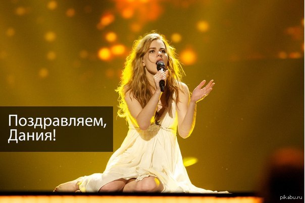 Пикабу Поздравляет)))