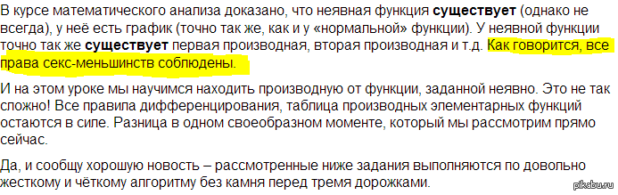 ����� ����� , � ��� ..