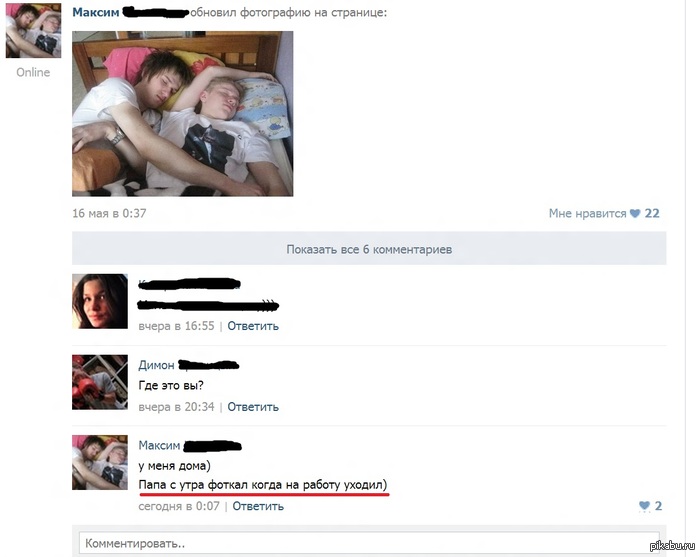 ������ ������ �� ������=)