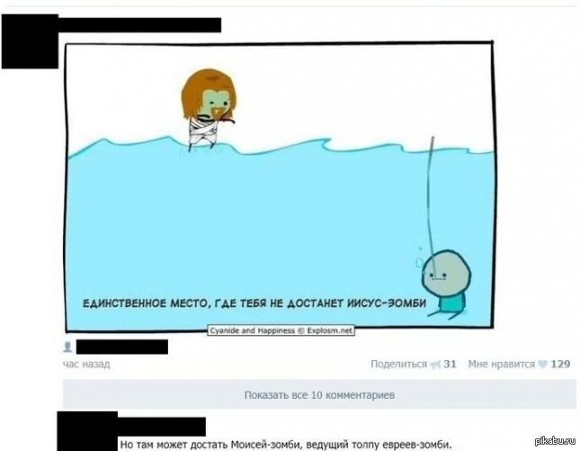 ����� ����