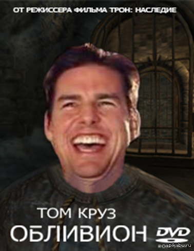 БлАГбастер