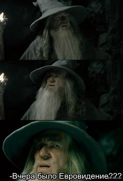 ������� � �� ����������...