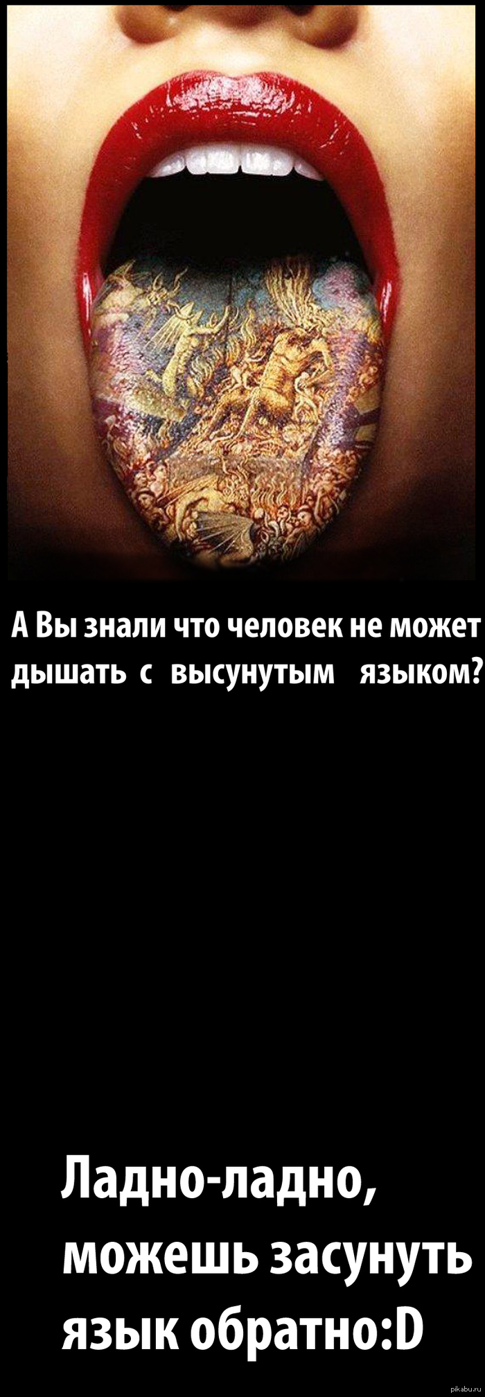   ...???