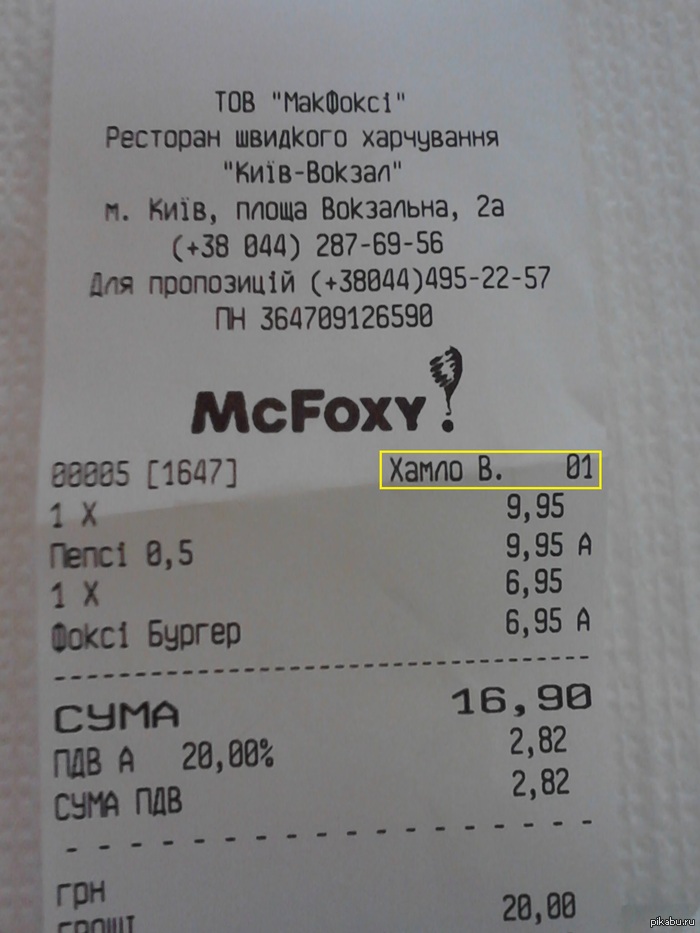 �������)