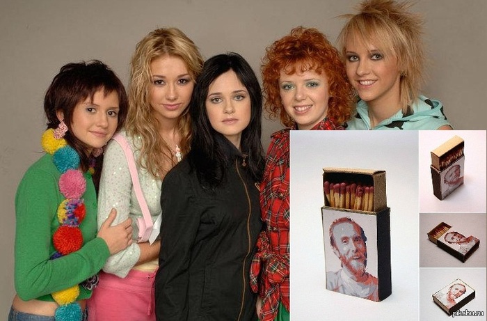 Варг одобряет