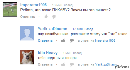 ������, ��� ����� �� ������ ������ ��������