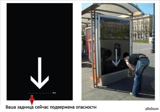 ������� �� ����� [�������]