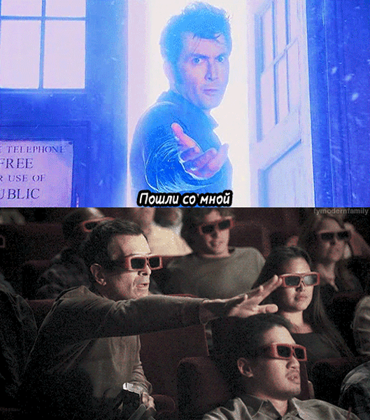 Doctor came. Come me doctor. тавел хелп игра. Team fortress 2 medic mercy. Come me doctor.