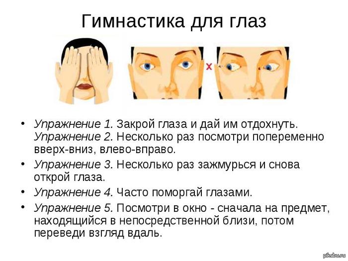       ? !      .