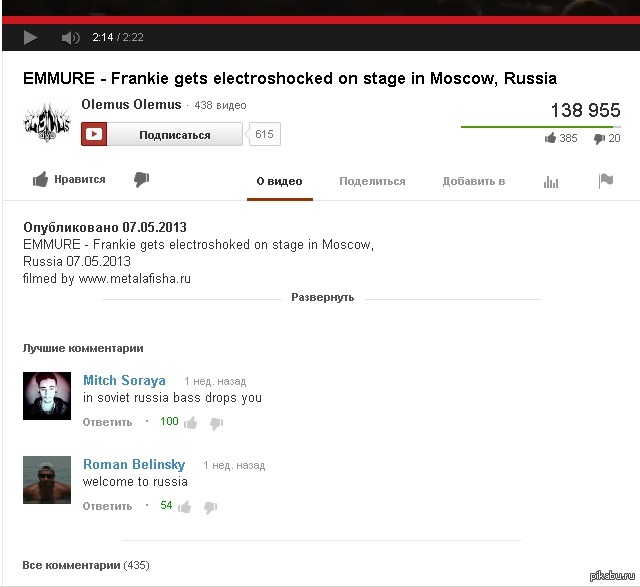 ��������� ������ ������� �����, ������� �����