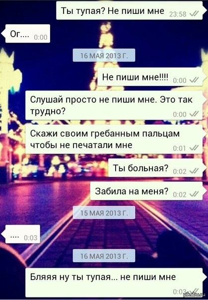 �� �� ��� ������