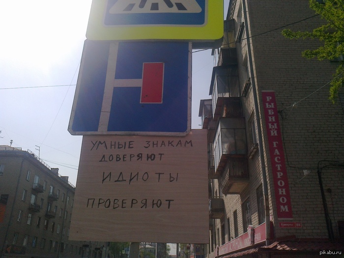 Накипело, видимо