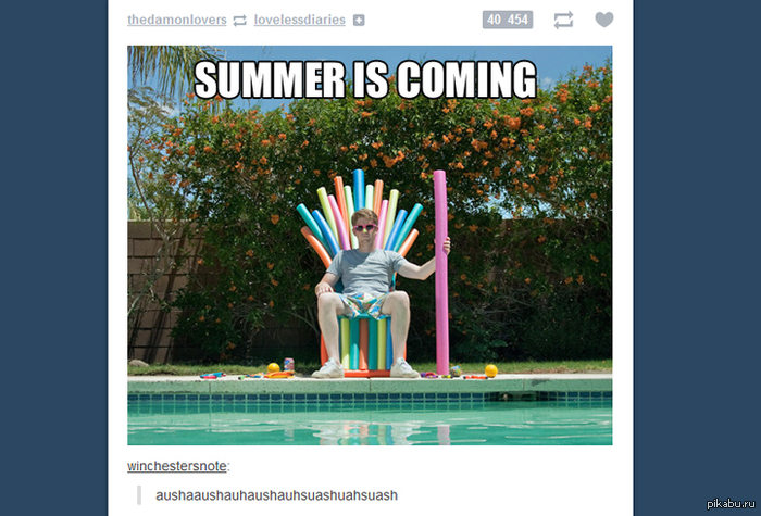 Summer is coming.      tumblr,  ...