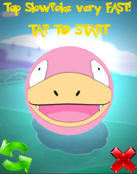 SlowPoke Rotate!      Android)  !     ,   !)      480800  )  http://yadi.sk/d/epTDvxEr4zUE1