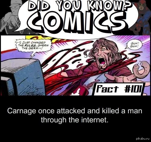 ��-���� ������� ����� �������� ����