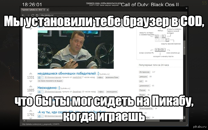 �� ���������� ���� ������� � ����